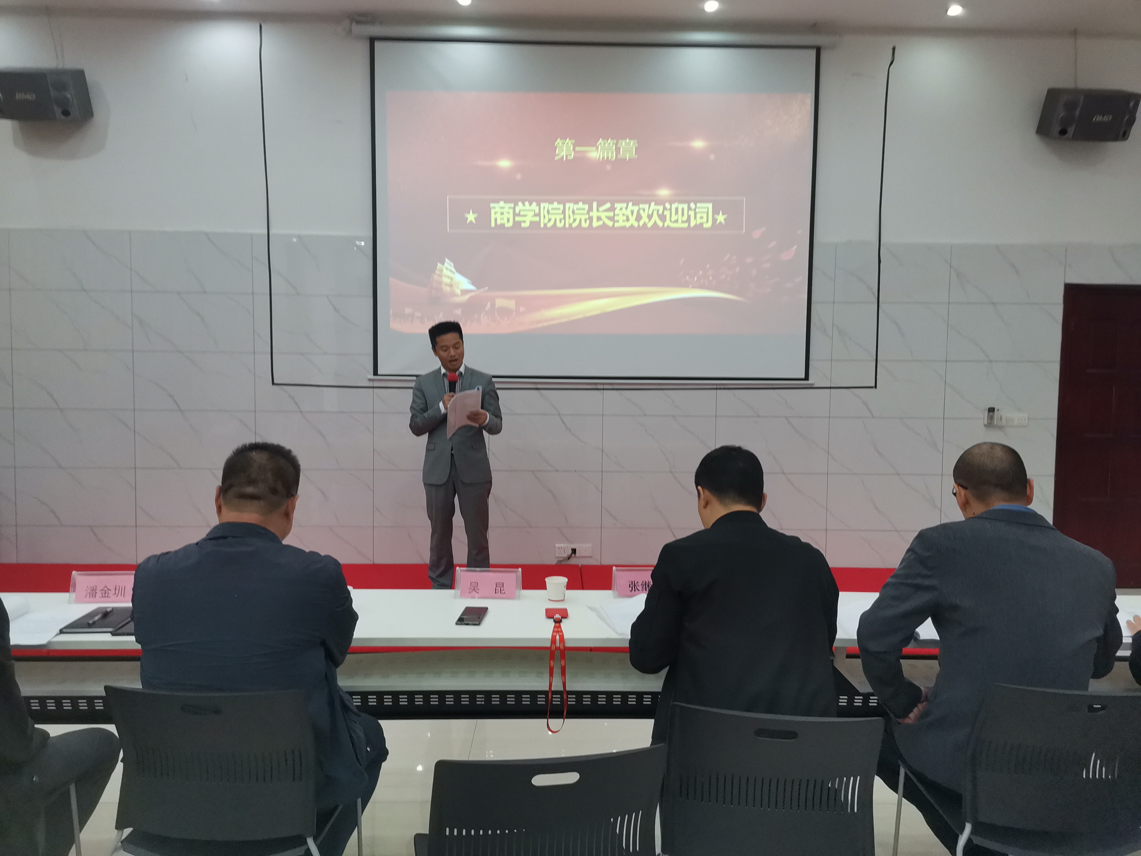 QQ图片20211127084630.jpg